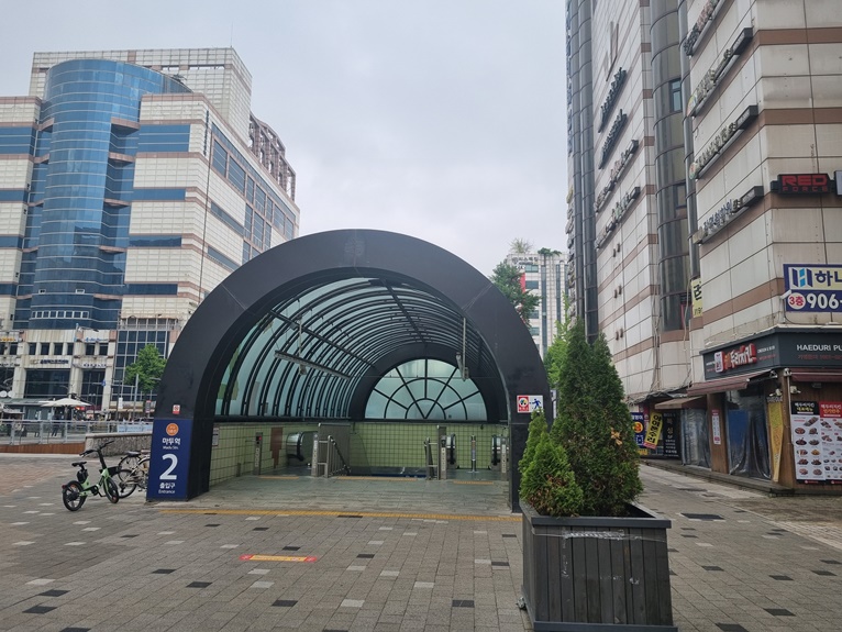 마두역 2번 출구