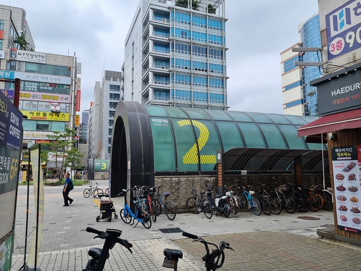마두역 2번 출구